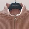 BYMONO [Big Sizes Xl-6Xl] Mono Quarter Zip Classic Knit