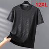 Men Summer Plus Size Cool Short Sleeve T Shirts Tees Male Casual Stretch Tshirt