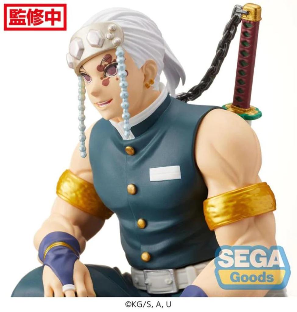 Sega Demon Slayer Premium Choconose Figure Uzui Tengen Pillar Meeting