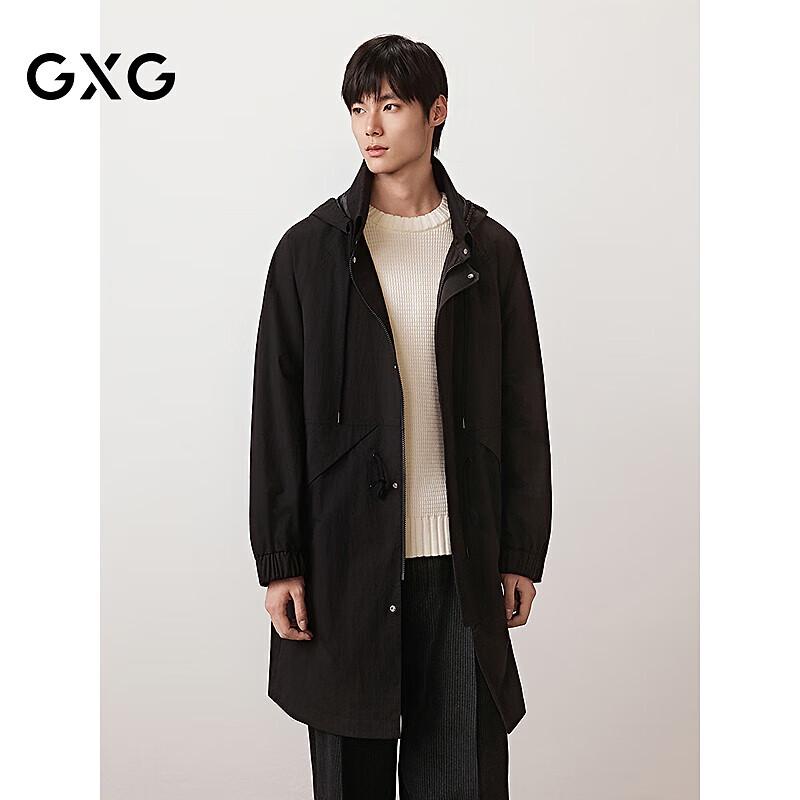 

Мужская ветровка GXG со складным капюшоном S