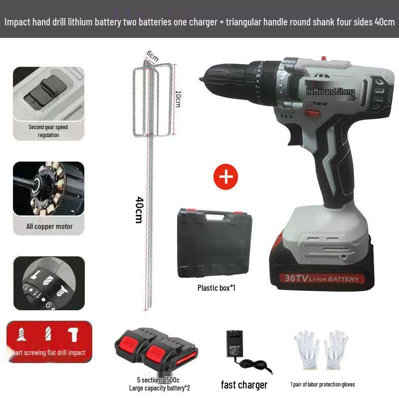 Electric Drill Lithium Battery Blender & Egg Beater: Stainless Steel Mixer for Meat Paste & Household Use