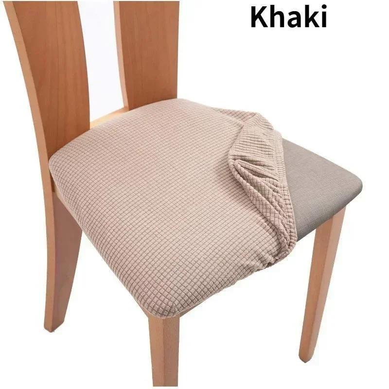 1PC Removable Washable Spandex Jacquard Chair Seat Covers for Dining Room chair cover хаки