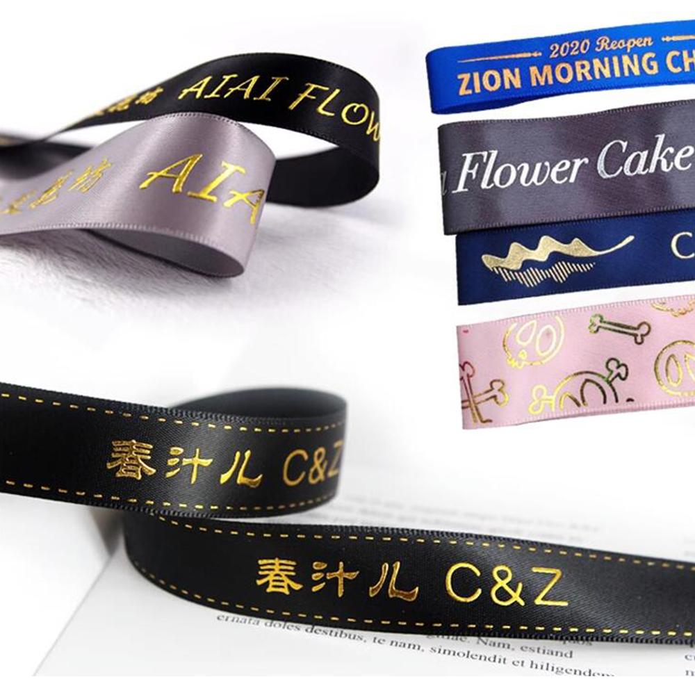 Luxury Customised Gift Wrapping Ribbons Roll Packing Personalised Logo Ribbon Satin Custom Printed Ribbon With Logo чёрный