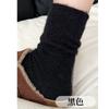Modische Koreanische Kaschmir Winter Warme Samt Socken Thermisch Verdickt Mittlere Röhre Socken Für Frauen Mädchen Gestrickt Flauschig Maillard Socken