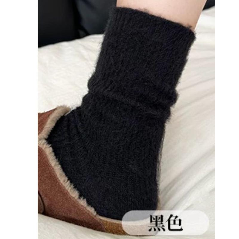 Modische Koreanische Kaschmir Winter Warme Samt Socken Thermisch Verdickt Mittlere Röhre Socken Für Frauen Mädchen Gestrickt Flauschig Maillard Socken