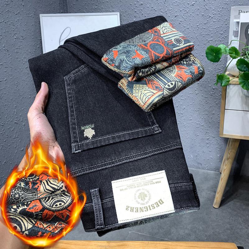 2024 Men's Slim Fit Embroidered Stretch Cotton Jeans for Spring & Autumn