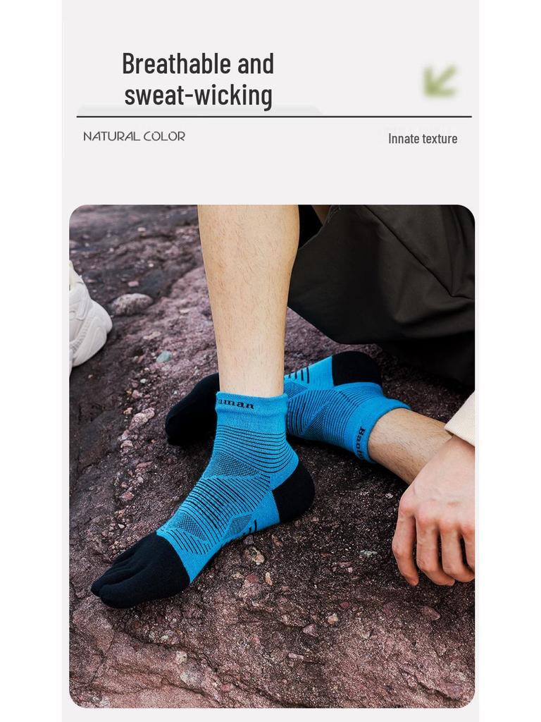 Herren- und Damen COOLMAX Zehensocken Schnelltrocknend Atmungsaktiv Schweißabsorbierend Wadenlang für Fitness und Outdoor-Laufen.