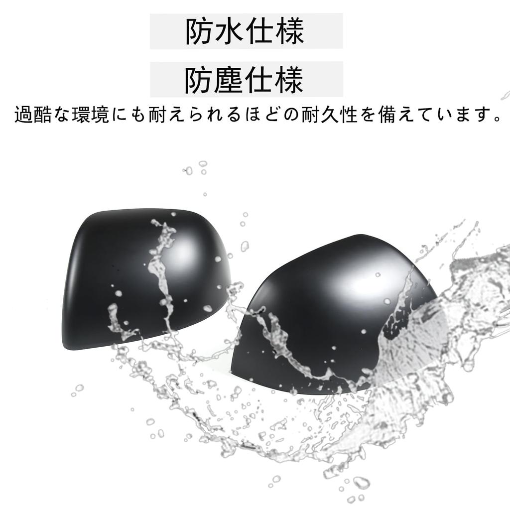 Land Rover Range Rover Compatible Side Mirror Mirror Protection Rearview Mirror Side Rearview Mirror Decorative Side Mirror Exterior Car ABS Set