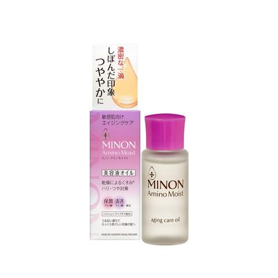 Minon Amino Moist Péče proti stárnutí Olej 20 ml