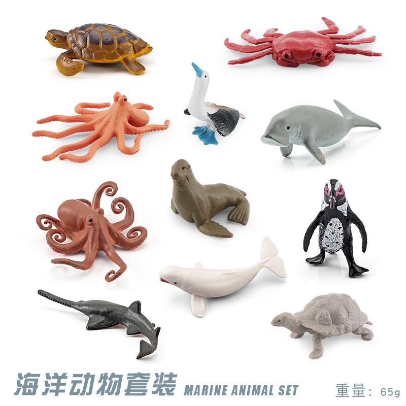 Realistic Ocean Animal Model Set Including Whales Dolphins Sharks Turtles Crabs And More For Educational Play And Decoration