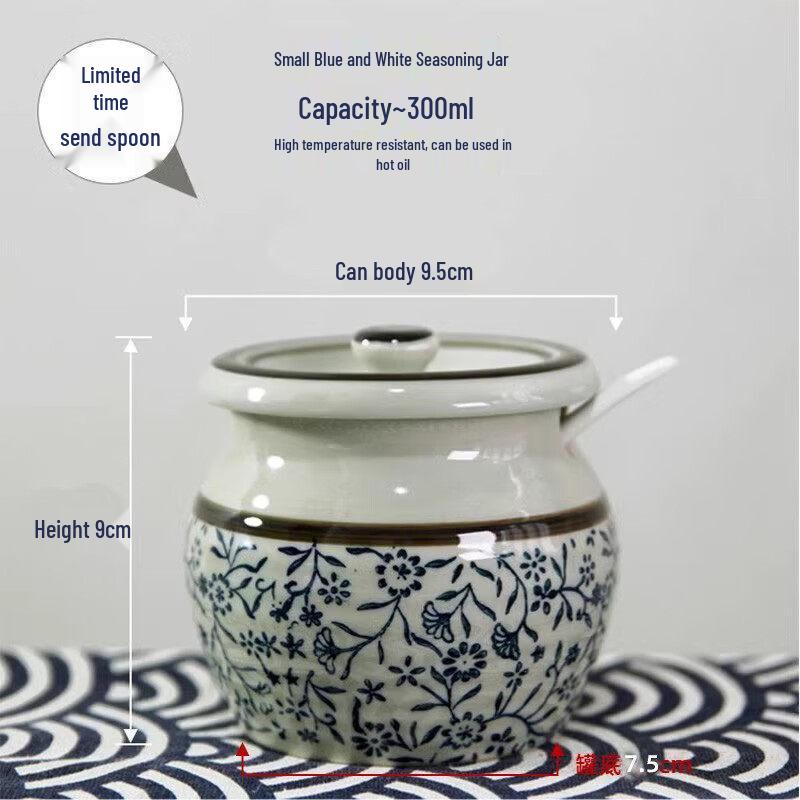 Qiwei Japanese Style Underglaze Ceramic Seasoning Jar