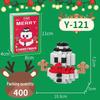 Christmas Building Blocks for Kids: Compatible with Lego, Educational & Decorative Gifts