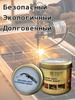 Non-stick spray, splash adhesion spray without silicon200g