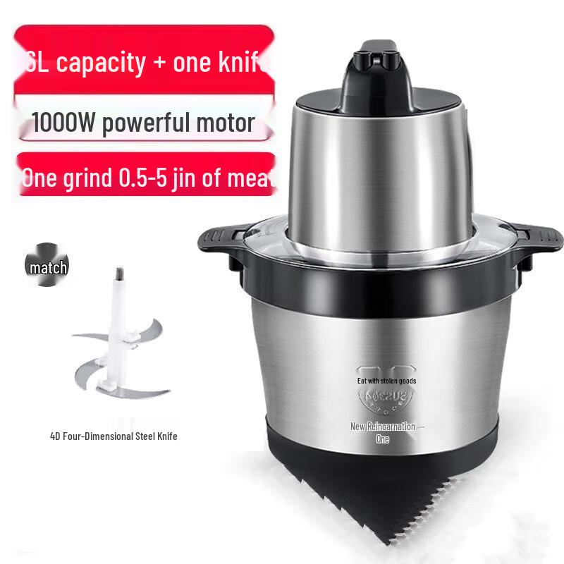 Электрическая мясорубка и кухонный комбайн Zuozhixun