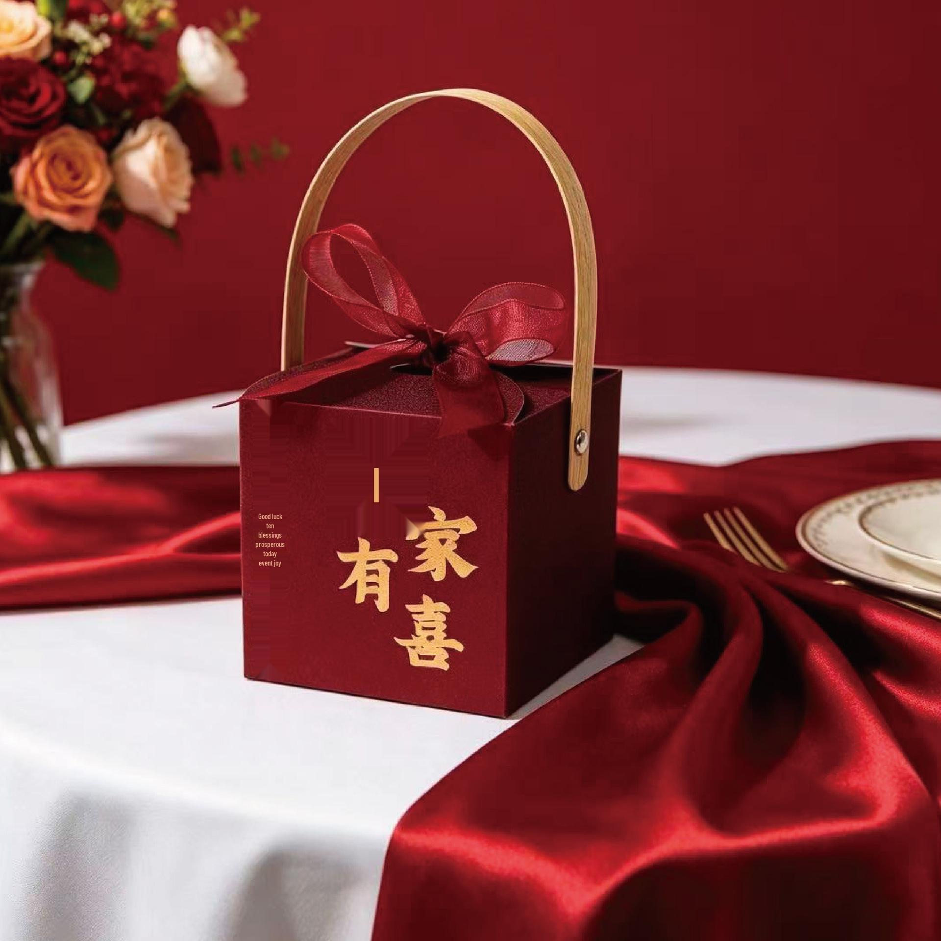 Chinese Style Wedding Candy Gift Box with Mixed Chocolates 9x9x9