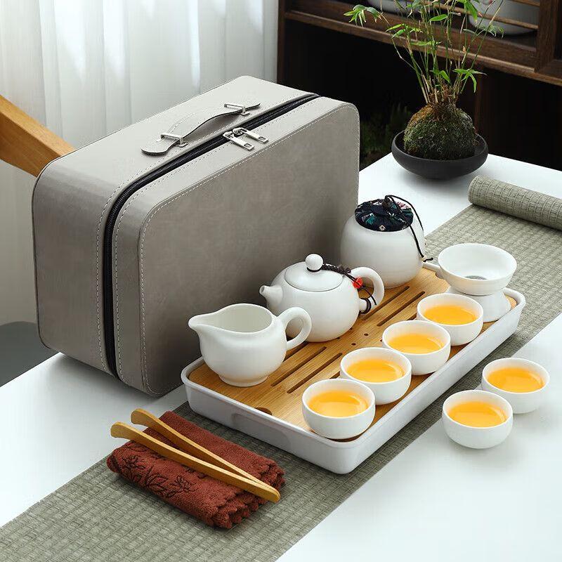Qiuqiao Portable Ceramic Kung Fu Tea Set
