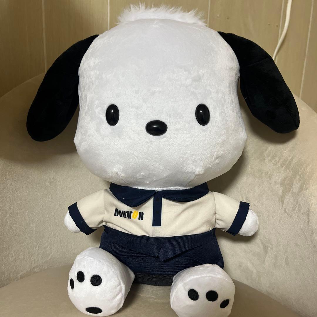 Pochacco stuffed toy Doutor lucky bag