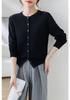 Women's 100% Wool Loose Knit Cardigan - Solid Color, Round Neck, Long Sleeve, Machine Washable Versatile Top