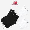 New Balance Crew Socks 3pack Nbgeeap107