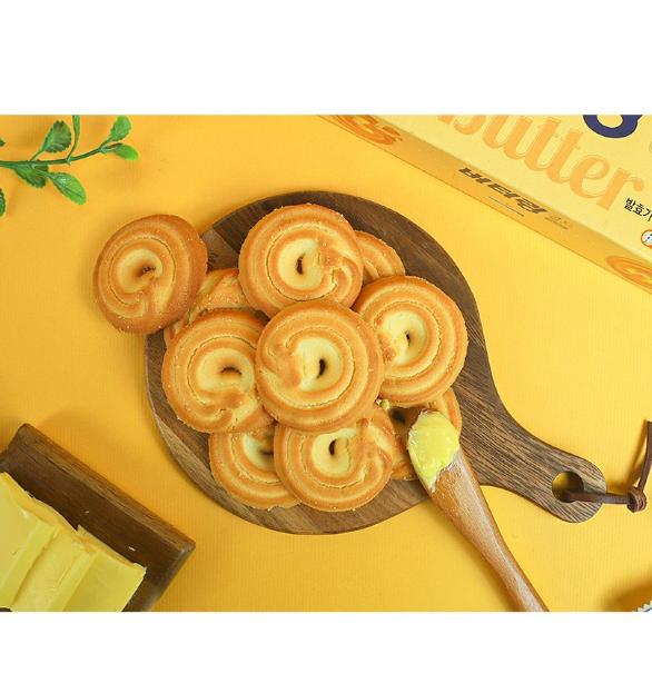 Butter Ring Gold – Korean Premium Butter Cookies 194g