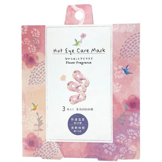 HONYARADOH - Hot Eye Care Mask Flower 3 pcs