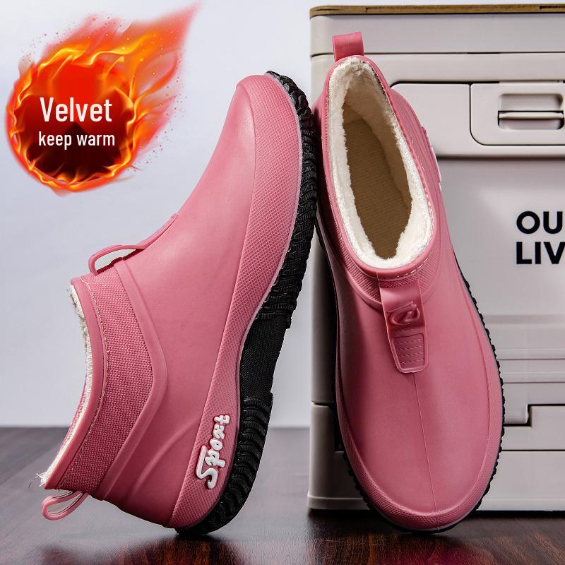 Women's Waterproof Non-Slip Low-Top Rain Boots, Thick-Soled Wear-Resistant Rubber Shoes for Camping & Kitchen.