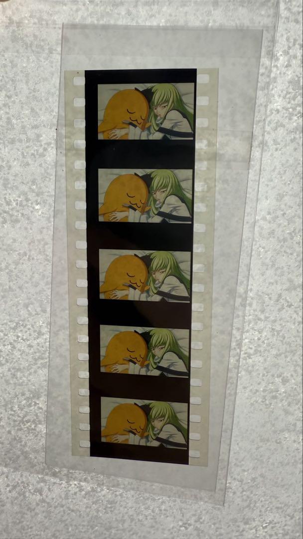 

[Б/У] Code Geass Бонусный фильм C.C.. Набор из 2 дисков