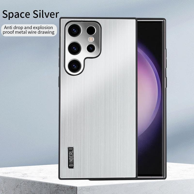 Suitable for Samsung S24ultra Mobile Phone Case S23plus Metal Brushed Back Plate Tup Anti Fall Sheath Light Luxury Style