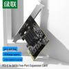UGREEN PCI-E To SATA 3.0 5-Port Expansion Card