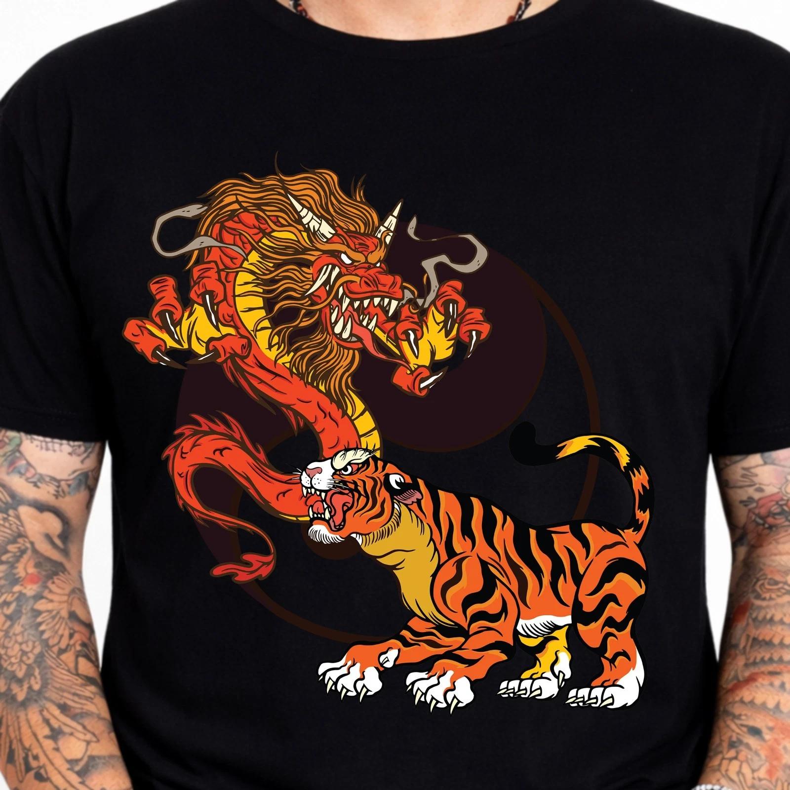 Dragon Tiger Fight Graphic Tee Asian Mythology Yin Yang Streetwear Bold Shirt. L
