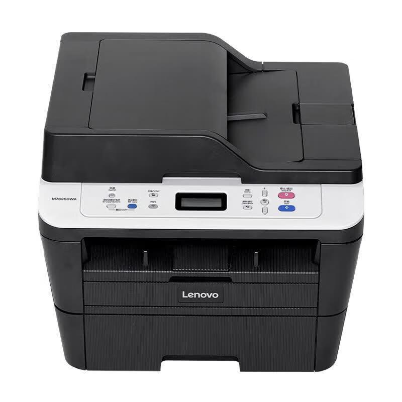 Lenovo M7615DNA A3 Black & White Duplex Multifunction Laser Printer CN plug (adapter included)