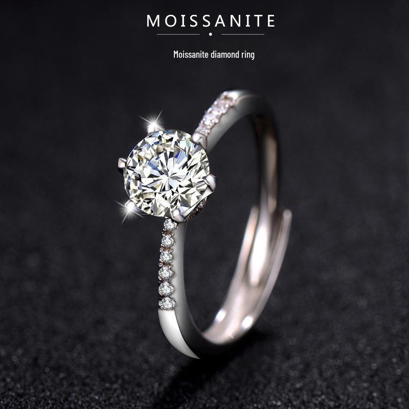 1 Carat D Color Moissanite & 925 Sterling Silver Women's Engagement Ring