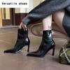 Street Style Women Ankle Boots Fashion Pointed Toe Short Booties Designer Thin High Heels Stripper Shoes Botas Mujer