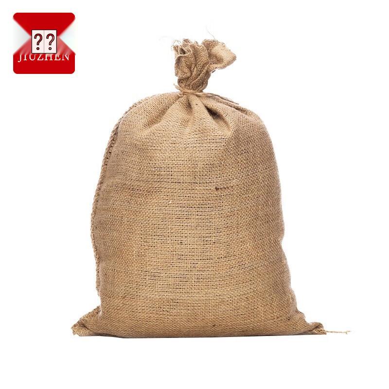 Traditional Woven Burlap Sacks