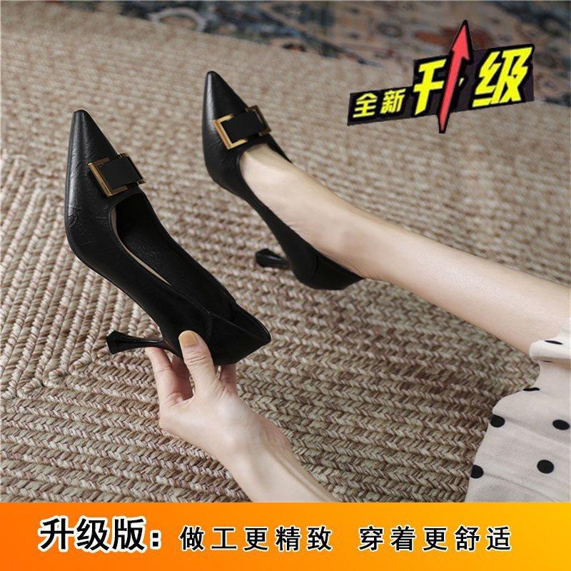 Pointed High Heels Women's Autumn New Fine Heel Temperament Commuting Light Mouth Single Shoes High Heels Are Not Tired