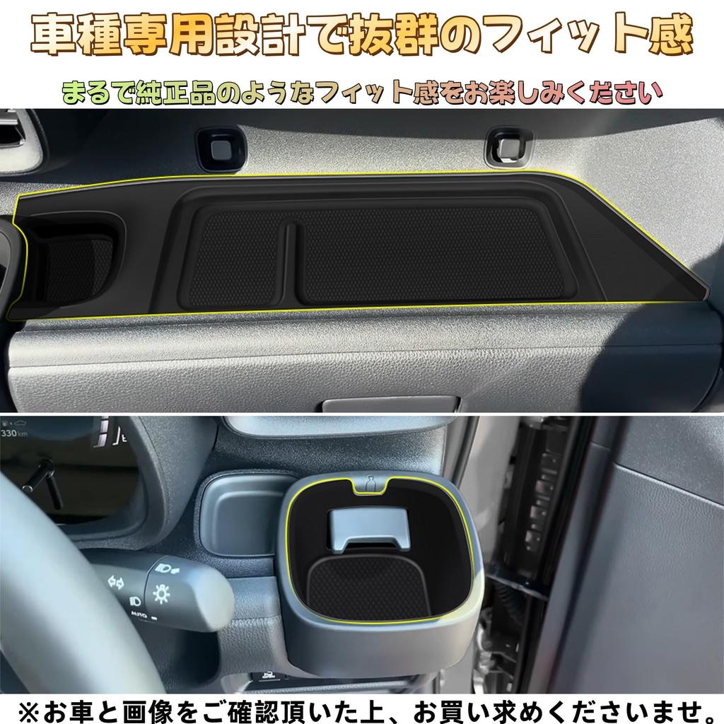 EopTatoo Console Storage Tray for the New Sienta a Custom Car Accessory for Customizing Your Vehicle and Dressing Up Your Interior (10 Series),