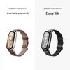 Xiaomi Smart Band 10 (CN version)