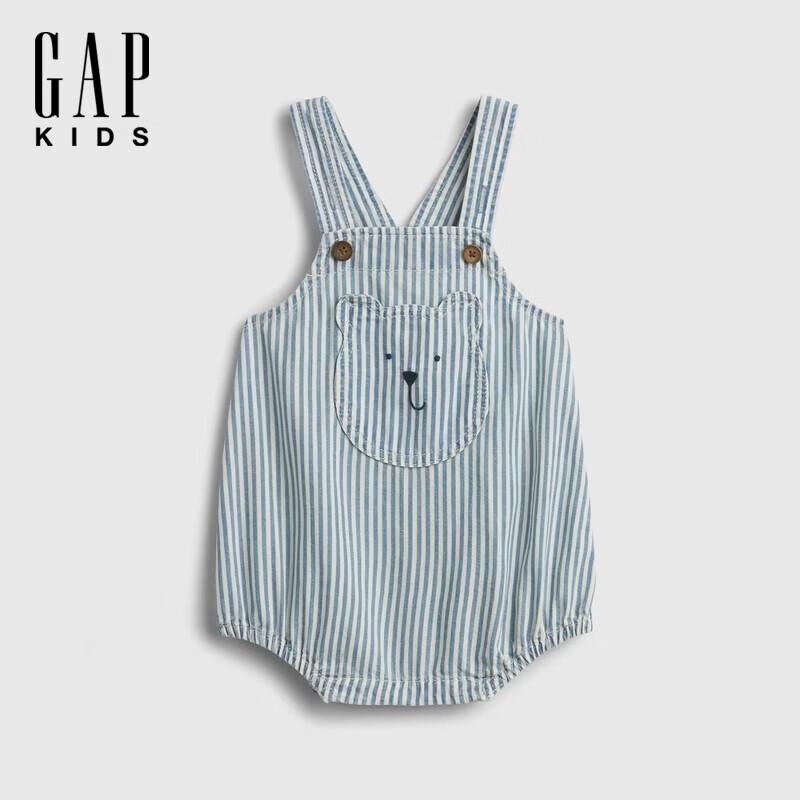 

GAP Baby Cotton Bear Pocket Overalls Shorts 12-18 Months
