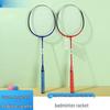Badminton – Badmintonracketar