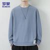 ROMON Herren lässiger Rundhals-Pullover mit langen Ärmeln