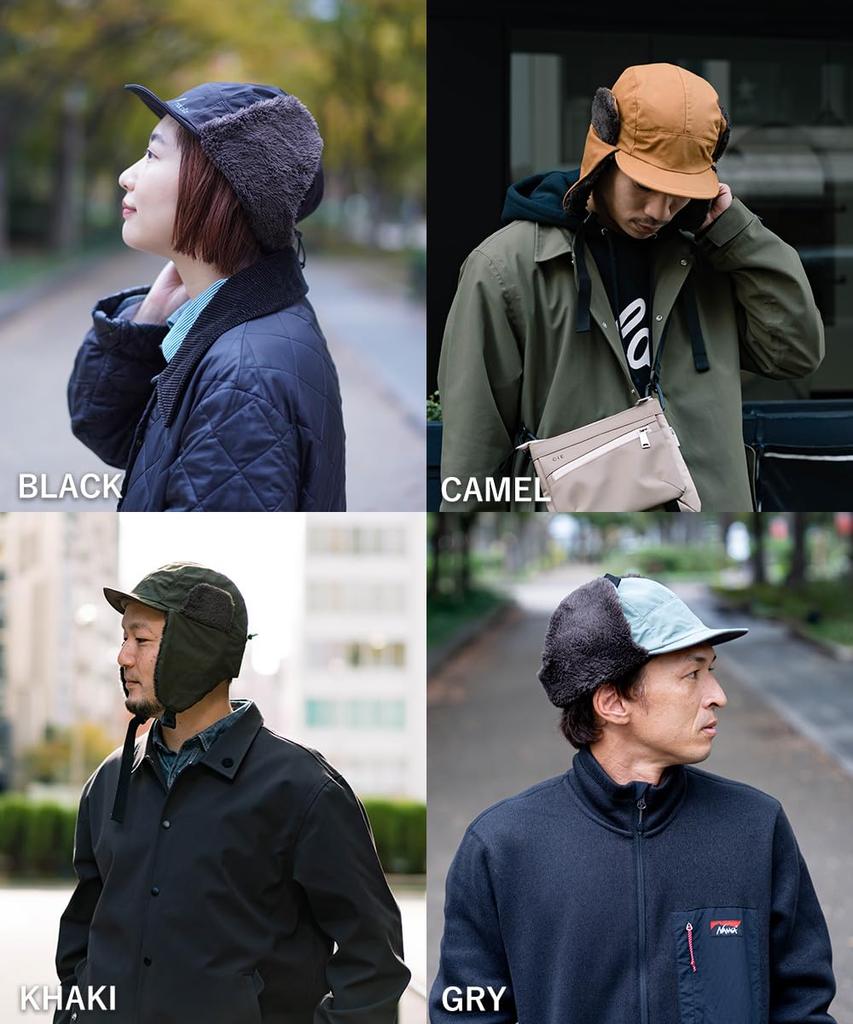 Nakota Rokuyon Cloth Flight Cap with Ear Large and Lightweight Water One Size Fits Most Head Circumference Camel Flap, Size, Men's Women's, Repellent,