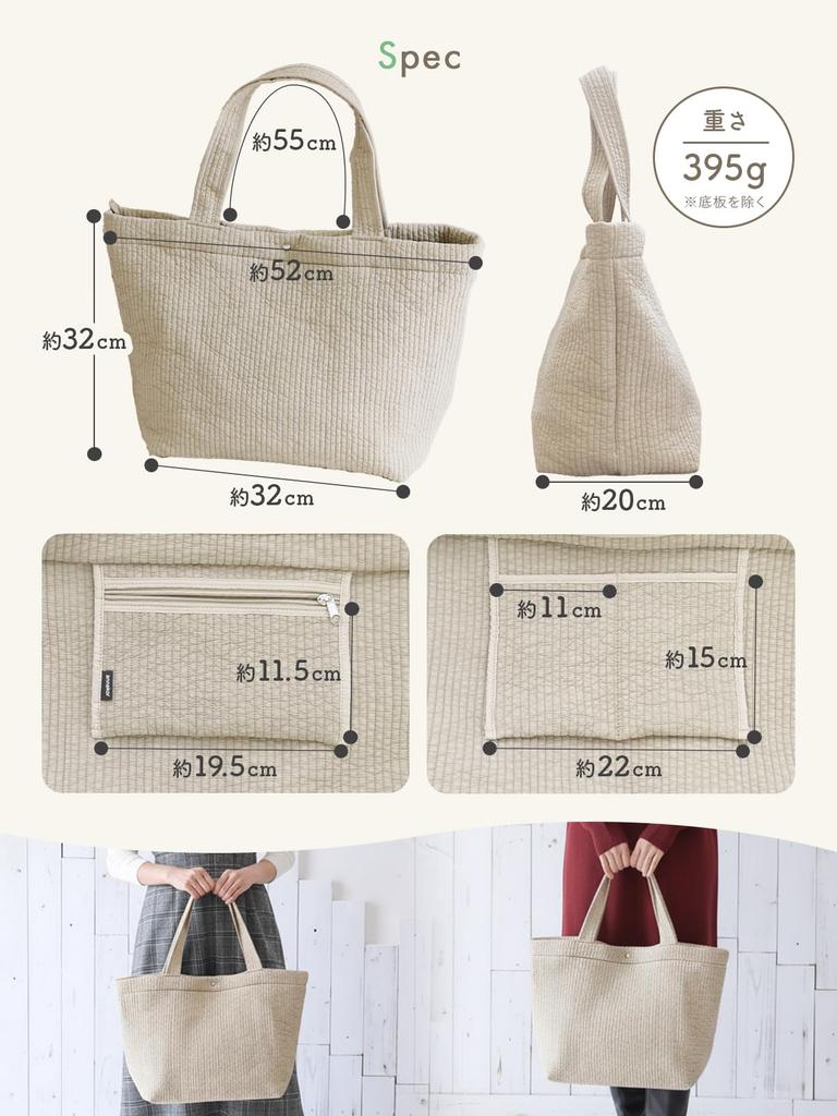 Encore Mother's Bag, Tote Bag, Nubi Bag, Large Capacity, Ultra-Lightweight, Zippered, Labor Bag, Women's Tote Bag, Baby Gift, Present (Charcoal)