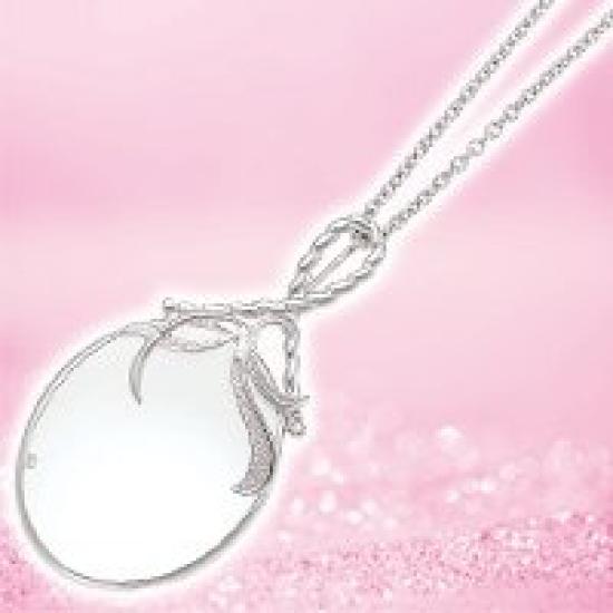 Breast Magnifier RW-11 07835