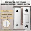 20/1Set Self Adhesive Magnetic Cabinet Catches Invisible Magnets Door Stopper Patch Furniture Drawer Window Door Closer Latch