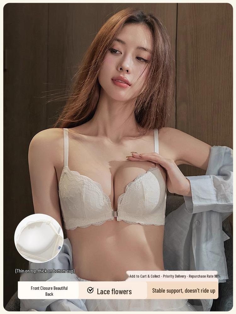 Front Closure Push-Up Bra for Small Busts - Enhancing & Lifting Design for a Sexy, Anti-Sagging Look, 2025 Model.