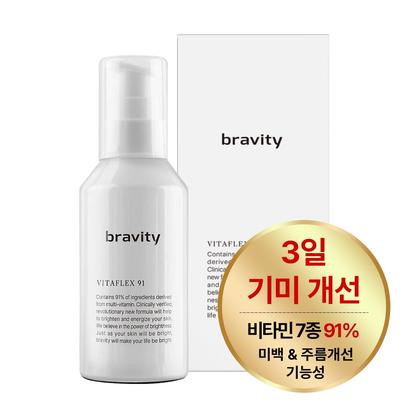 Vitaplex 91 Ampulle 35ml