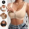 Front Closure Shockproof Wireless Adjustable Sports Yoga Breathable Bra For Women