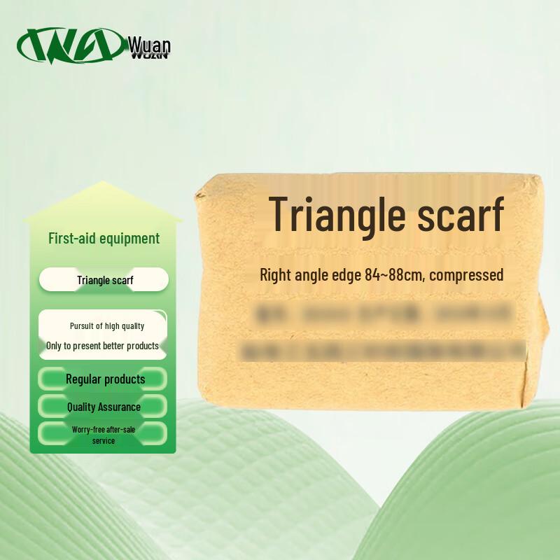 Wuan First Aid & Rescue Equipment