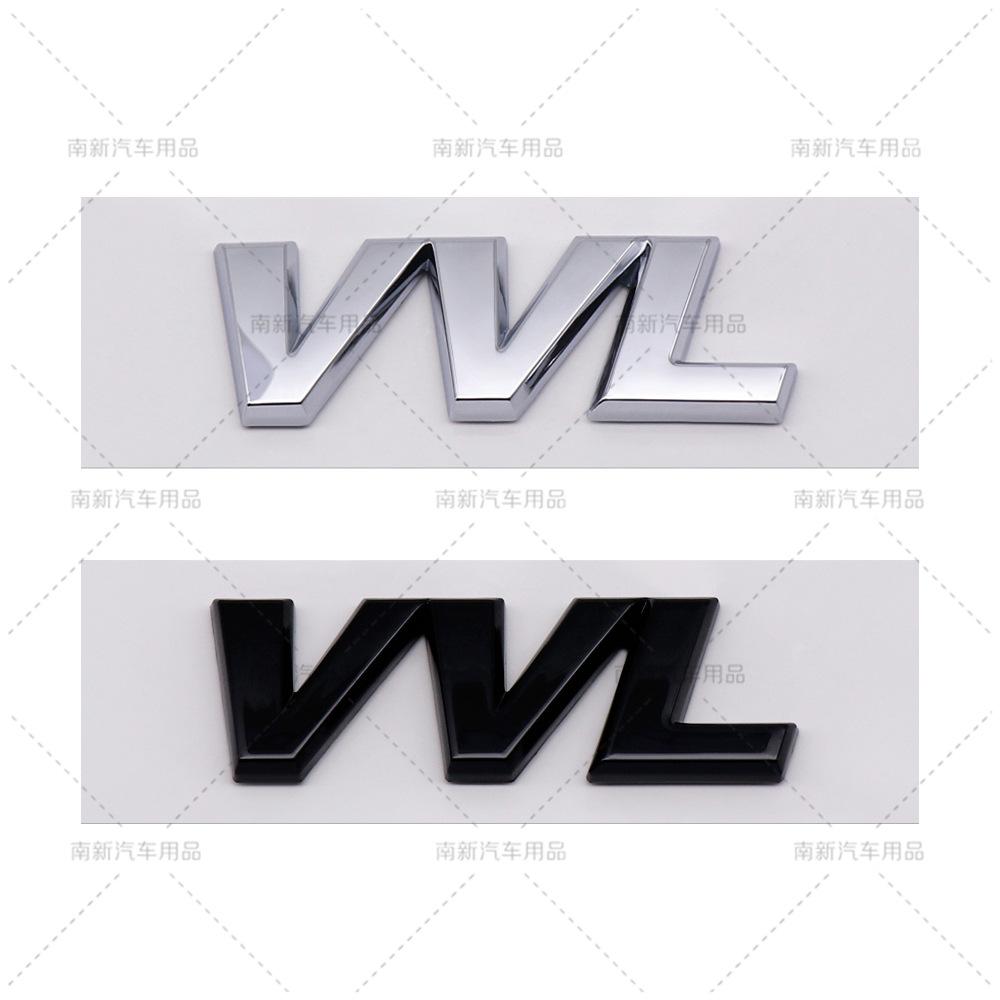 VVL labeling is suitable for BYD trunk decoration car labeling ABS labeling car sticker emblem