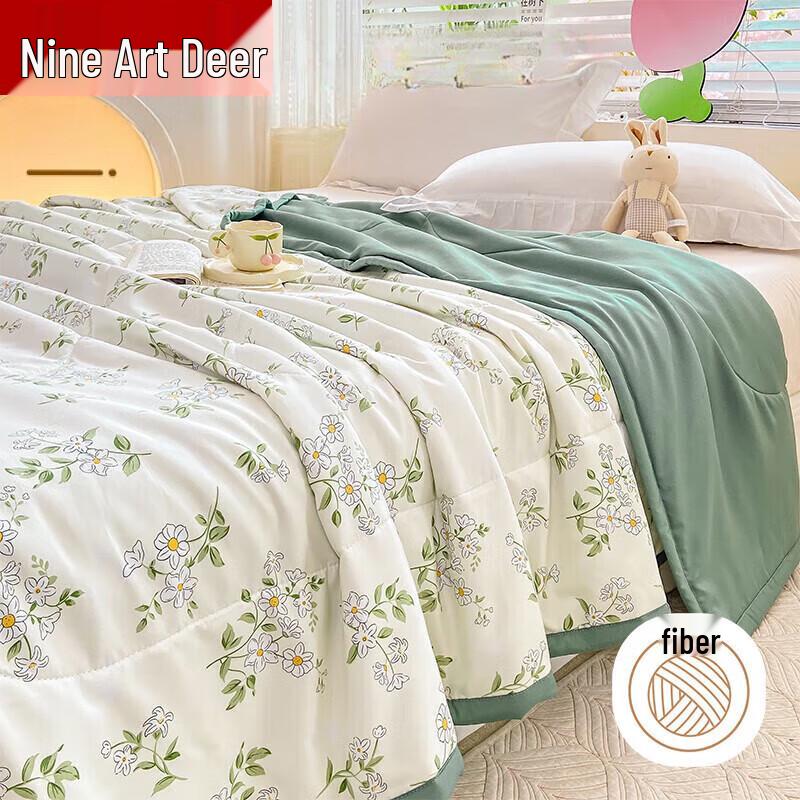 

Jiuzhou Lu Summer Cooling Quilt